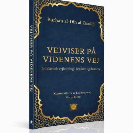 Vejviser på videnens vej
